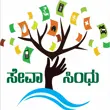 Seva Sindhu App 1.0 (Latest Version)