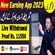 ZeeTv XYZ App 1.1.0 (Tricks & Tips Earn Money)